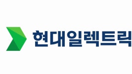 HD현대일렉 매출 1조 첫 돌파수주가 관세 눌러 | 한국경제TV HD현대일렉 매출 1조 첫 돌파수주가 관세 눌러