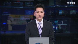 리튬, 30% 더 오를 것…변수는 CATL 광산 재가동 [마켓딥다이브] | 한국경제TV 리튬, 30% 더 오를 것…변수는 CATL 광산 재가동... 