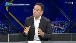 한국종합기술 직원식당점 | 직원이 '진짜' 주인인 회사…한국종합기술, '종업원지주제'로 매출 4천억 달성 | 한국경제TV 직원이 '진짜' 주인인 회사…한국종합기술...