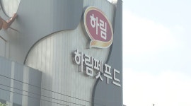 하림펫푸드 | 한국경제TV 한국경제TV : No.1 경제·증권 채널 : &#64;HKWOWTV