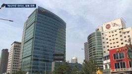 | 한국경제TV 한국경제TV : No.1 경제·증권 채널 : &#64;HKWOWTV
