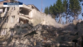 시티건설 | 한국경제TV 한국경제TV : No.1 경제·증권 채널 : @HKWOWTV