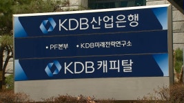 블라인드 | 한국경제티브이 뉴스