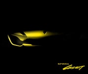 국산 수퍼카 이미지 공개...제로백 3.5초 | 한국경제TV 국산 수퍼카 이미지 공개...제로백 3.5초