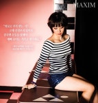 맥심코리아, 서효원 선수 MAXIM 표지 모델 관련 입장밝혀 | 한국경제TV 맥심코리아, 서효원 선수 MAXIM 표지 모델 관련 입장밝혀