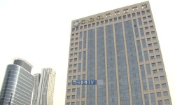 금감원 올해 상시감시 강화기관경영진 책임 엄정히 부과 | 한국경제TV 금감원 올해 상시감시 강화기관경영진 책임 엄정히 부과