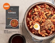 떡볶이 덕후 집중 두끼떡볶이 HMR 11번가에서 긴급공수 첫 론칭 | 한국경제TV 떡볶이 덕후 집중 두끼떡볶이 HMR 11번가에서 긴급공수 첫 론칭