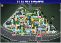 당진 효성 해링턴 에듀타운 분양 당진 발전 가능성 봐야 | 한국경제TV 당진 효성 해링턴 에듀타운 분양 당진 발전 가능성 봐야