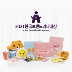 주퍼니디 2021한국브랜드리더대상 캐릭터 디자인 문구 도소매 및 제조부문 대상 수상 | 한국경제TV 주퍼니디 2021한국브랜드리더대상 캐릭터... 