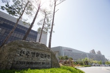 KDI 공기업 부채 주요국중 가장 높아국가보증채무에 포함해 관리해야 | 한국경제TV KDI 공기업 부채 주요국중 가장 높아국가보증채무에 포함해... 