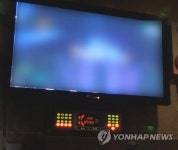 강북구 노래방 감염 확산도우미 등 8명 확진 | 한국경제TV 강북구 노래방 감염 확산도우미 등 8명 확진