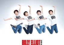 뮤지컬 빌리 엘리어트 8일 프리뷰 공연 티켓 오픈 | 한국경제TV 뮤지컬 빌리 엘리어트 8일 프리뷰 공연 티켓 오픈