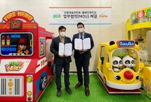 플레이큐리오-신창어뮤즈먼트, 콘텐츠 개발 MOU 체결 | 한국경제TV 플레이큐리오-신창어뮤즈먼트, 콘텐츠 개발 MOU 체결