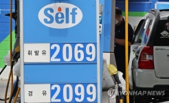 경유가격 날마다 신기록 행진휘발유도 더 오를 듯 | 한국경제TV 경유가격 날마다 신기록 행진휘발유도 더 오를 듯