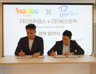 호두랩스베스트텍 업무협약 체결메타버스 활용한 에듀테크 사업 진행 | 한국경제TV 호두랩스베스트텍 업무협약 체결메타버스 활용한 에듀테크... 