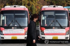 경기 광역버스 입석 금지김동연 모든 수단 활용 | 한국경제TV 경기 광역버스 입석 금지김동연 모든 수단 활용