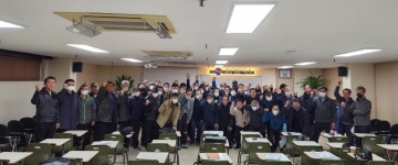 서울경비협회 노원구민 대상 무료 경비원신임교육 실시경비취업 지원 | 한국경제TV 서울경비협회 노원구민 대상 무료 경비원신임교육... 