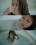 소유 신곡 우리는 매일 이별을 향해 걸어가지 MV 티저 공개촉촉한 감성 | 한국경제TV 소유 신곡 우리는 매일 이별을 향해 걸어가지 MV 티저... 