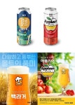 백종원X예산시 이번엔 맥주다캔맥주 2종 출시 | 한국경제TV 백종원X예산시 이번엔 맥주다캔맥주 2종 출시 