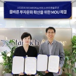 싱글벙글 탕후루 논란 유투버 어머니 스펙 실화냐.? - 실시간 베스트 갤러리