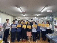 대한적십자사 부산혈액원 ‘알려주는 상호존중’ 캠페인 진행 | 한국경제TV 대한적십자사 부산혈액원 ‘알려주는 상호존중’ 캠페인 진행