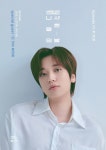 틴탑 니엘, 정기 공연 프로젝트 개최…본격 열일 행보 시작 | 한국경제TV 틴탑 니엘, 정기 공연 프로젝트 개최…본격 열일 행보 시작