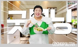 둘코락스 개그우먼 이수지와 함께한 굿모닝 캠페인 광고 패러디 영상 공개 | 한국경제TV 둘코락스 개그우먼 이수지와 함께한 굿모닝 캠페인 광고... 