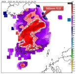 한 달 치 비가 한꺼번에…평년 강수량 이미 넘었다 | 한국경제TV 한 달 치 비가 한꺼번에…평년 강수량 이미 넘었다