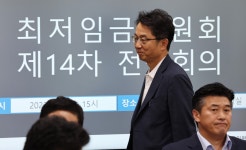 최저임금 7차 수정안 격차 10원 줄였다...표결 수순 밟을 듯 | 한국경제TV 최저임금 7차 수정안 격차 10원 줄였다...표결 수순 밟을 듯