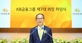 블라인드 | KB금융지주 뉴스