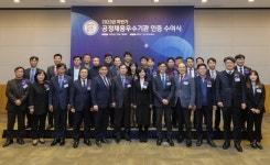 블라인드 | 서울특별시도봉구시설관리공단 뉴스