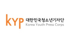 대한민국청소년기자단, ‘2023 올해의 청소년 기자상’ 수여 | 한국경제TV 대한민국청소년기자단, ‘2023 올해의 청소년 기자상’ 수여
