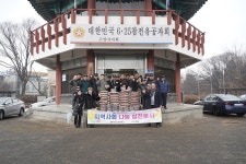 주식회사 지누헴스 | 주식회사 가랑 소속 지누로그인 유튜버 박진우 매월 따뜻한 봉사 참여 | 한국경제TV 주식회사 가랑 소속 지누로그인 유튜버 박진우 매월 따뜻한...