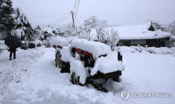 서울 8㎝·강원 40㎝ 폭설...중대본 1단계 가동 | 한국경제TV 서울 8㎝·강원 40㎝ 폭설...중대본 1단계 가동