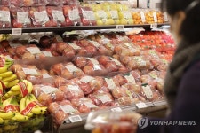 블라인드 | 한국경제티브이 뉴스