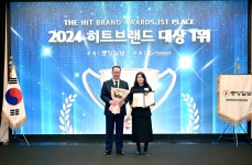 SGA서울게임아카데미, 히트브랜드대상 6년 연속 1위 기념 풍성한 이벤트 | 한국경제TV SGA서울게임아카데미, 히트브랜드대상 6년 연속 1위... 