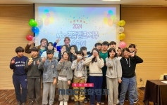 MBC연합캠프, 자연과 환경·기후 테마 ‘제주 에코잉글리쉬’ 국내영어캠프 | 한국경제TV MBC연합캠프, 자연과 환경·기후 테마 ‘제주... 