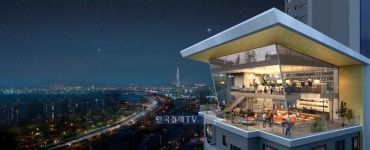 대우건설, 개포5단지에 써밋 붙인다 | 한국경제TV 대우건설, 개포5단지에 써밋 붙인다