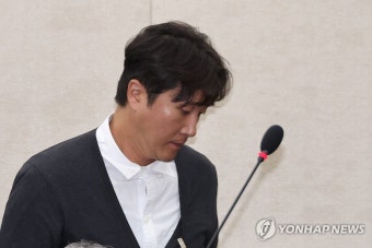 양재웅 환자 사망에 국감 출석과실 인정 안해 | 한국경제TV 양재웅 환자 사망에 국감 출석과실 인정 안해