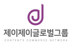 제이제이글로벌그룹(주부상식) - 기업정보 | 투자, 매출, 기업가치 - THE VC