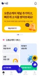 더드림헬스케어(시니어 데이케어 센터) - 기업정보 | 투자, 매출, 기업가치 - THE VC
