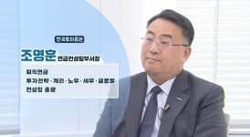 디폴트옵션 수익률이 연 261등 비결은 미다스의 손 | 한국경제TV 디폴트옵션 수익률이 연 261등 비결은 미다스의 손