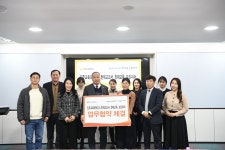 천재교과서-진주교육대학교, 업무협약 체결…AI·디지털 역량 갖춘... 천재교과서-진주교육대학교, 업무협약 체결…AI·디지털 역량 갖춘 인재... 