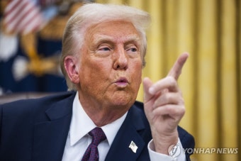 당신 해고야첫날 좌표 찍은 트럼프 | 한국경제TV 당신 해고야첫날 좌표 찍은 트럼프