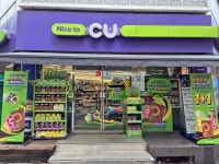 단백질 쉐이크 브랜드 한손한끼, 부산지역 CU 팝업 앵콜 행사 개최 | 한국경제TV 단백질 쉐이크 브랜드 한손한끼, 부산지역 CU 팝업 앵콜... 