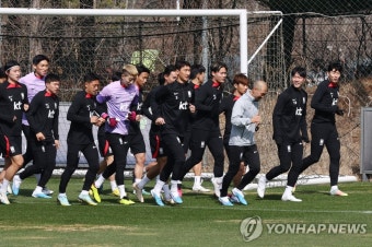 '힘차게 워밍업'…대한민국 축구 국가대표팀 훈련 | 연합뉴스