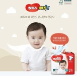 유한킴벌리 체형 맞춤형 기저귀 매직핏 출시 | 한국경제TV 유한킴벌리 체형 맞춤형 기저귀 매직핏 출시