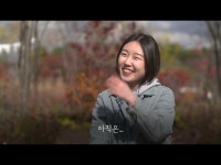 서울식물원 그린썸(Green Thumb)을 소개합니다. < 기타(상세) < 영상... 영상 > 기타(상세) > 서울식물원 그린썸(Green Thumb)을 소개합니다.