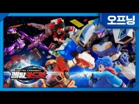 메탈카드봇 - 에스에이엠지엔터테인먼트