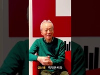 2024 신년음악회 < 전시(상세) < 영상 < 문화정보 | 서울문화포털......  문화정보 > 영상 > 전시(상세) > 2024 신년음악회